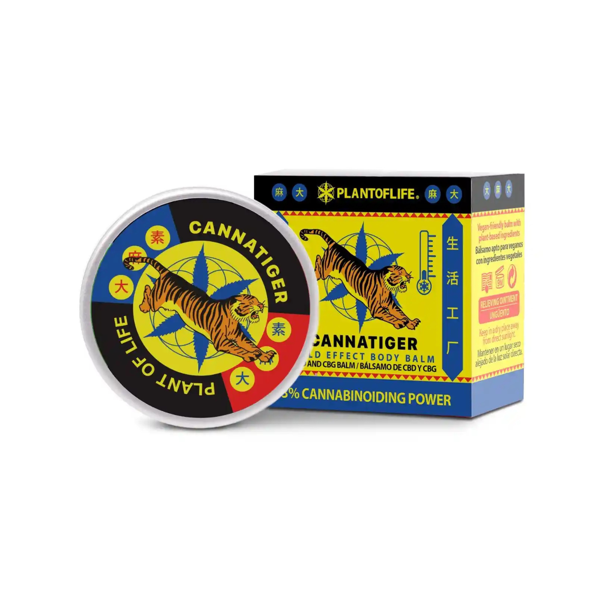 Baume du tigre cold effect 3% cbd